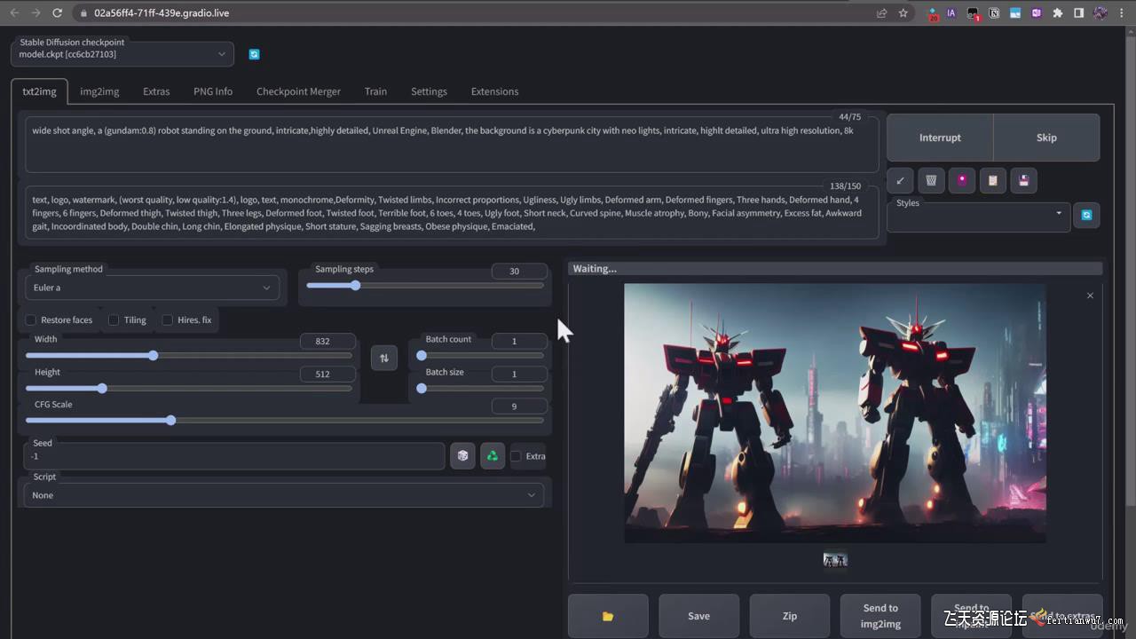 终极 Stable Diffusion + ChatGPT AI绘画及模型训练课程-中英字幕睿集资源栈-网赚项目-副业赚钱-互联网创业-资源整合睿集资源栈