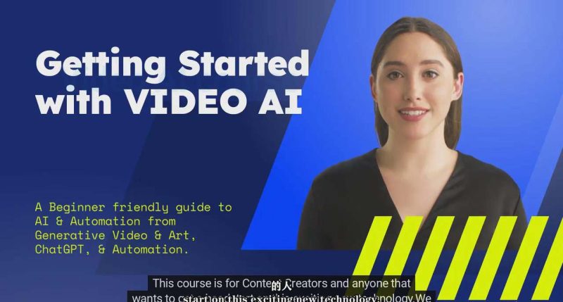 如何使用AI人工智能制作生成人物视频课程-11节课-中英字幕睿集资源栈-网赚项目-副业赚钱-互联网创业-资源整合睿集资源栈