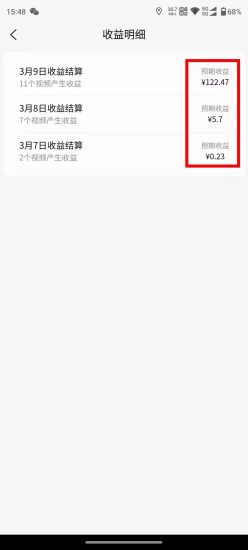 2024视频号分成计划最新玩法,一键生成机器人原创视频,收益翻倍,日入500+睿集资源栈-网赚项目-副业赚钱-互联网创业-资源整合睿集资源栈