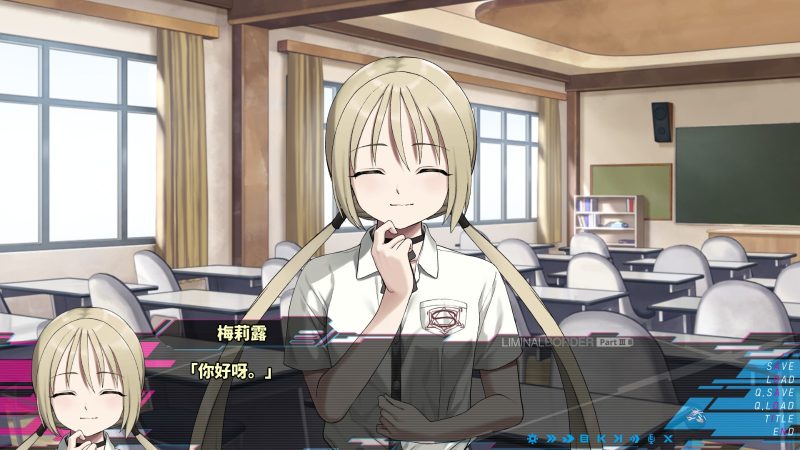 《边界：第三部分》v1.0.0中文版睿集资源栈-网赚项目-副业赚钱-互联网创业-资源整合睿集资源栈