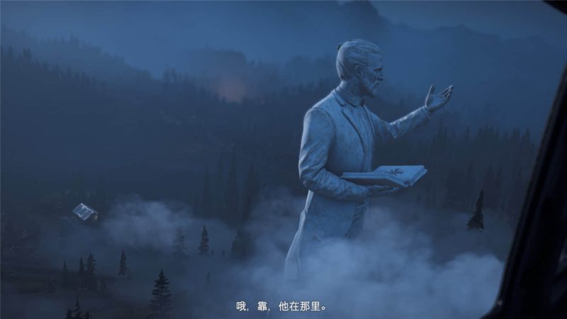 《孤岛惊魂5》v1.011黄金版 附历代合集睿集资源栈-网赚项目-副业赚钱-互联网创业-资源整合睿集资源栈