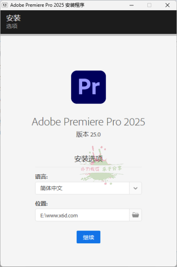 Adobe Premiere Pro 2025 v25.1.0睿集资源栈-网赚项目-副业赚钱-互联网创业-资源整合睿集资源栈