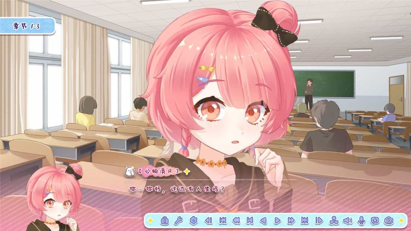 《月白星斗》v1.0.0中文版睿集资源栈-网赚项目-副业赚钱-互联网创业-资源整合睿集资源栈