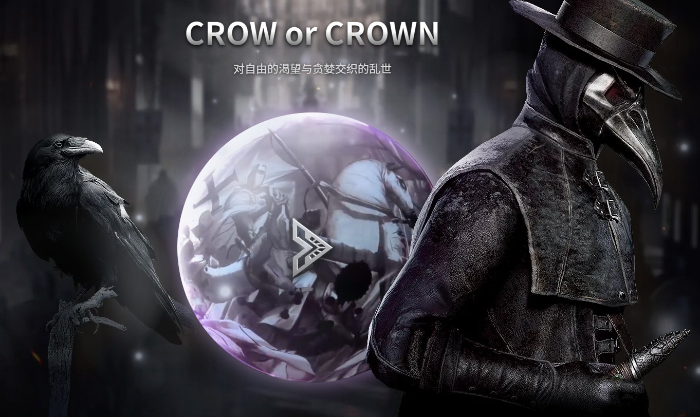 最新上线游戏大作《夜鸦国际服》，无脑搬砖，单机500+睿集资源栈-网赚项目-副业赚钱-互联网创业-资源整合睿集资源栈