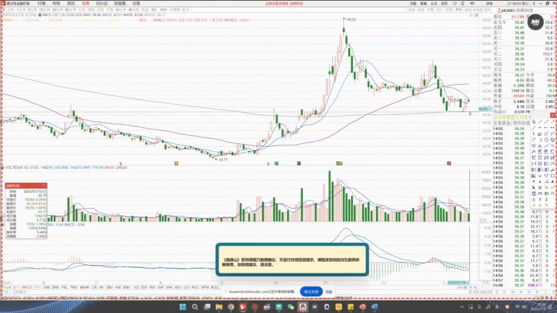 大师兄·鹿鼎山系列内部课程(更新2025年1月)睿集资源栈-网赚项目-副业赚钱-互联网创业-资源整合睿集资源栈