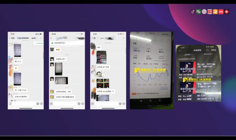 峰哥·AI短视频热门涨粉变现课睿集资源栈-网赚项目-副业赚钱-互联网创业-资源整合睿集资源栈