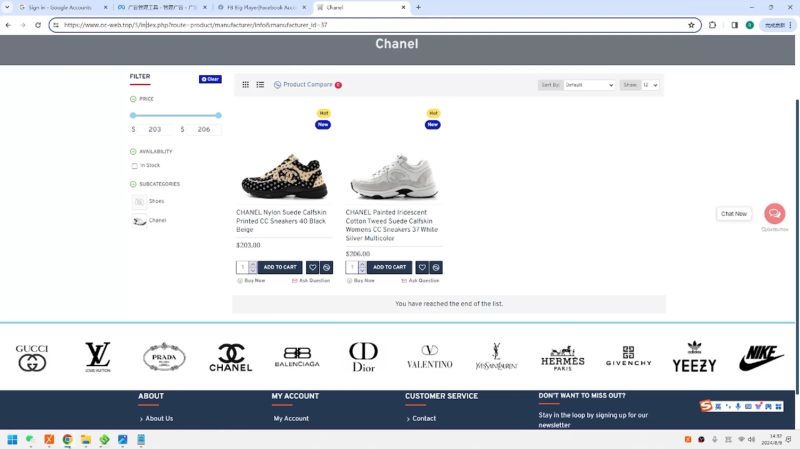 GOD哥·莆、广系F牌独立站精品孵化计划睿集资源栈-网赚项目-副业赚钱-互联网创业-资源整合睿集资源栈